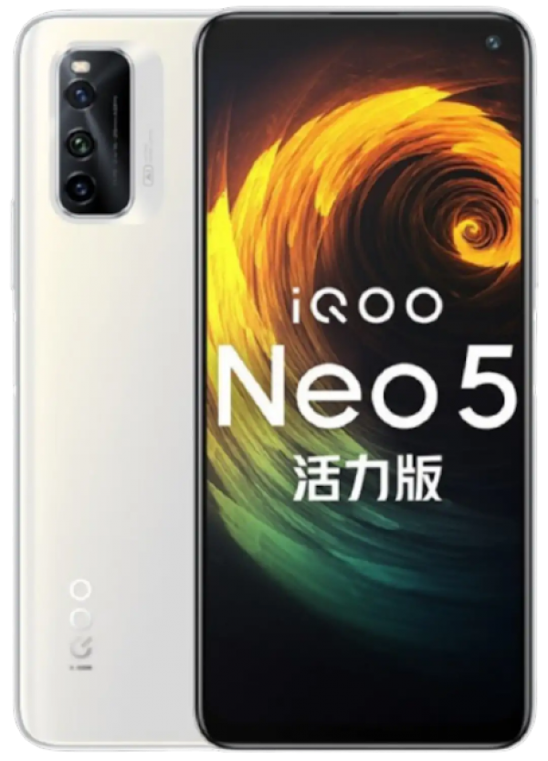 vivo iQOO Neo5 Lite