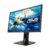 ASUS 24 Inch VG245H 24 Inch Monitor