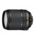 Nikon AF-S DX NIKKOR 18-140mm Lens