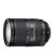 Nikon AF-S DX NIKKOR 18-300mm Lens